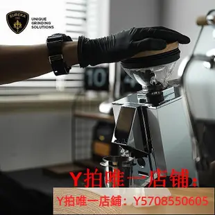 EUREKA SINGLE DOSE 尤里卡磨豆機意式電動咖啡豆研磨機