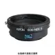 Kipon轉接環專賣店:Baveyes EOS-S/E 0.7x Mark2(Sony E,Nex,索尼,CANON EOS,減焦,A7R3,A7,A6500)