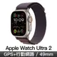 Apple Watch Ultra 2 49mm 鈦金屬/靛青色高山錶環-L(MREW3TA/A)