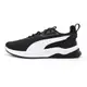 【手刀下單 滿額折扣進行中~~】Puma Anzarun FS 2.0 黑白 網布 休閒 運動鞋 男女款 B4761【新竹皇家39098201】