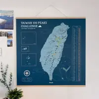 在飛比找誠品線上優惠-Umade 台灣百岳地圖木框海報 牆壁裝飾-峰礦藍/台灣黑熊