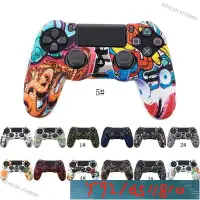 在飛比找Yahoo!奇摩拍賣優惠-索尼 PS4 Slim / Pro Controller C