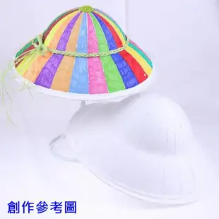 紙面具 斗笠 越南帽 草帽 畫臉 白面具 空白面具 DIY 白色面具【塔克】