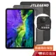 JTLEGEND iPad Pro 2020 / 2021 Amos 11吋 相機快取多角度折疊布紋皮套 蝦皮直送