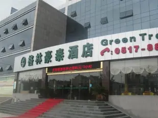 格林豪泰盱眙汽車站酒店GreenTree Inn Xuyi Bus Station