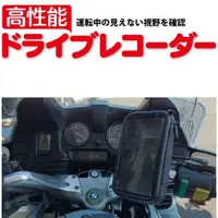 在飛比找蝦皮購物優惠-gtr rs g3 g4 g5 gogoro 2 plus 