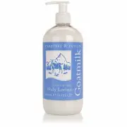 Crabtree Evelyn goatmilk lotion 16.9 oz large