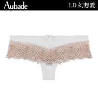 在飛比找momo購物網優惠-【Aubade】幻想愛刺繡平口褲 性感小褲 法國進口 女內褲