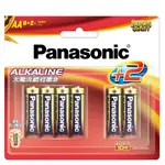 【PANASONIC】國際牌 大電流鹼性電池 3號AA10入/4號AAA10入 1.5V