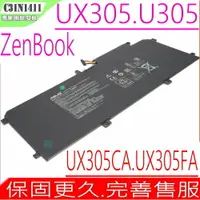 在飛比找樂天市場購物網優惠-ASUS UX305CA ,UX305FA (原廠) 華碩 