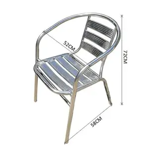 《Chair Empire》白鐵椅/不銹鋼椅/戶外休閒椅/庭院休閒椅/鋁椅/戶外椅/咖啡廳椅/休閒椅