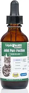 Joint Purr-Fection Liquid Health 2.3 oz Liquid