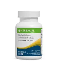 在飛比找蝦皮購物優惠-小咩咩賀寶芙 Herbalife 深海魚油膠囊 OMEGA-