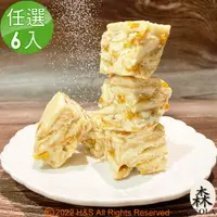 在飛比找PChome24h購物優惠-【KEOLA】經典手工雪Q餅任選6包(原味/麻辣花生/芒果/