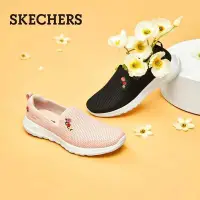 在飛比找Yahoo!奇摩拍賣優惠-100％原廠Skechers斯凱奇女鞋健步鞋一腳套懶人鞋花朵