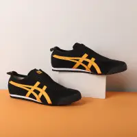 在飛比找蝦皮購物優惠-亞瑟士 Asics Onitsuka tiger 墨西哥 6