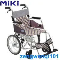 在飛比找露天拍賣優惠-日本MiKi三貴輪椅MOCC-43JL DX 輕便折疊 免充