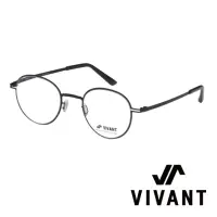 在飛比找momo購物網優惠-【VIVANT】韓國 正圓框 文青系列 光學眼鏡(．黑 pr
