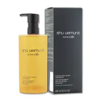 在飛比找PChome24h購物優惠-《Shu Uemura 植村秀》柚子精萃潔顏油450ml