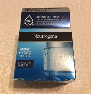 *郵遞區號* Neutrogena 露得清 升級版 水活保濕凝露 水活保濕乳霜 極透氣清爽運動防曬乳