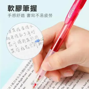 【PENROTE 筆樂】搖搖自動鉛筆-4入(搖搖筆/自動筆/果凍筆/文具/考試)