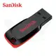 SANDISK 32GB Cruzer Blade CZ50 USB 2.0 隨身碟 (SD-CZ50-32G)
