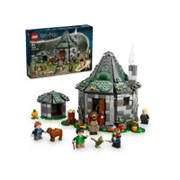 在飛比找蝦皮商城優惠-LEGO 76428 海格小屋 樂高® Harry Pott