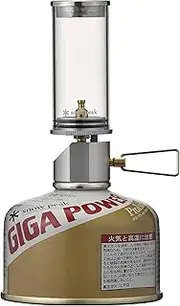 Snow Peak Mini Flame - Portable Gas Camping Lantern with Mini Flame - Durable Camping Equipment for Outdoor Lighting - Included Storage Case for Travel