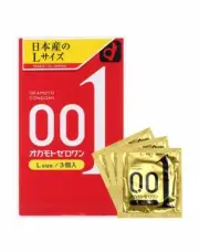 Okamoto Zero One 001 0.01 mm Condom ~ Large Size ~ 3 pcs