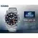 CASIO 卡西歐 手錶專賣店 國隆 ECB-20D-1A EDIFICE 藍牙智慧 男錶 不鏽鋼錶帶 ECB-20D