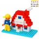 【Nanoblock 迷你積木】ML-029 新屋入住