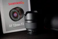 在飛比找Yahoo!奇摩拍賣優惠-三陽 SAMYANG AF 12mm F2  超廣角 可交流