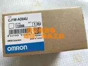 1PC CJ1W-AD04U NEW OMRON CJ1WAD04U PLC Processor Module #98/7
