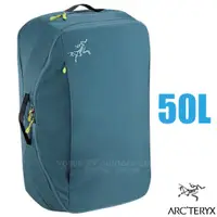 在飛比找蝦皮商城優惠-【 ARCTERYX 始祖鳥】 專業輕量多功能休閒背包 Co