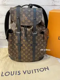 在飛比找Yahoo!奇摩拍賣優惠-《真愛名牌精品》LV M43735 CHRISTOPHER 