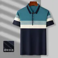 在飛比找蝦皮購物優惠-Dad summer short-sleeved T-shi