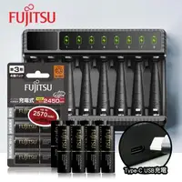 在飛比找森森購物網優惠-日本 Fujitsu 低自放電3號2450mAh充電電池組(