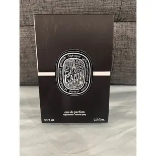 Diptyque Eau Capitale 花都之水淡香精