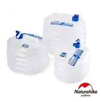 在飛比找iOPEN Mall優惠-【Naturehike】戶外野營專業摺疊水桶 5L/10L/