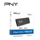 【含稅公司貨】PNY 必恩威 Elite-X USB3.2 Gen2x2攜帶式行動固態硬碟 2TB 4TB 外接式SSD