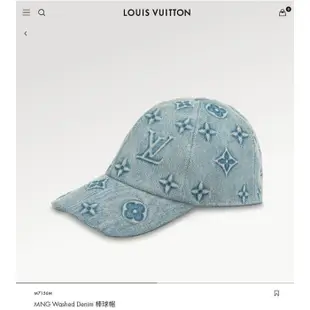 LOUIS VUITTON LV 棒球 帽子 M7156M 全配 現貨