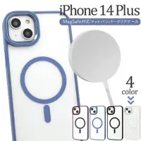 在飛比找momo購物網優惠-【日本PLATA】日本製 iPhone 14 Plus Ma