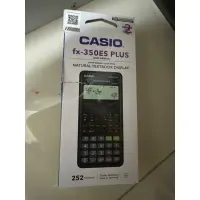 在飛比找蝦皮購物優惠-CASIO 卡西歐 12位數工程型計算機II(FX-350E