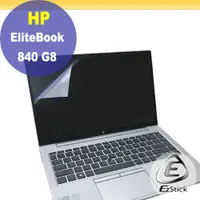 在飛比找PChome24h購物優惠-HP EliteBook 840 G8 靜電式筆電LCD液晶