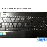 鍵盤膜 適用於 宏基 ACER TRAVELMATE TMP256-MG-54HC 15.6吋筆電 KS優品