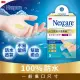 【3M】Nexcare人工皮防水透氣繃 5片(OK繃)