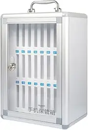 JISADER Cell Phone Locker Lock Box Aluminum Alloy Pocket Chart Locking Storage Cabinet for Office, 24 Slots