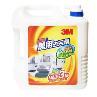 3M 魔利萬用去污劑 1加侖/946ml 萬用清潔劑 污漬清潔劑 除臭清潔劑 強力去污除垢 浴室清潔劑 居家清潔劑