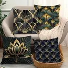 Gold Green Fan Shape Lotus Flower Print Pattern Throw Pillow Cove Cushion Cover