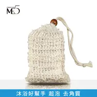 在飛比找PChome24h購物優惠-【ME5】天然棉麻泡泡網